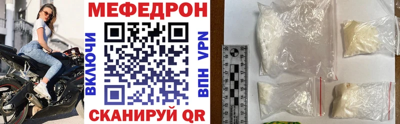 Купить наркотики сайты Нефтекумск COCAIN  ГАШИШ  А ПВП  Бошки Шишки 