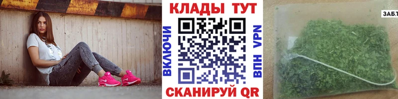 Мефедрон Нефтекумск