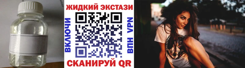 omg зеркало  Нефтекумск  БУТИРАТ бутик  цены  
