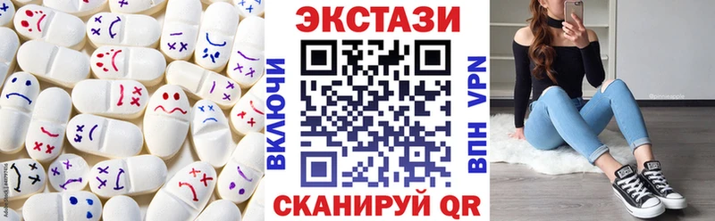 ЭКСТАЗИ Philipp Plein  сколько стоит  Нефтекумск 
