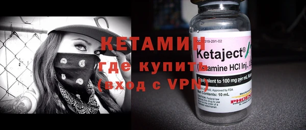 прущая мука Дмитровск