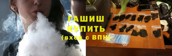 винт Алзамай