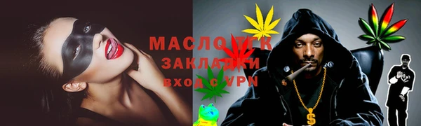 кокаин перу Горнозаводск