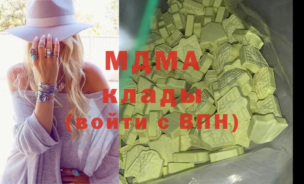 винт Алзамай
