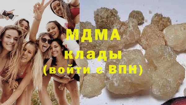 винт Алзамай