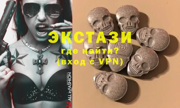 синтетический гашиш Алексеевка