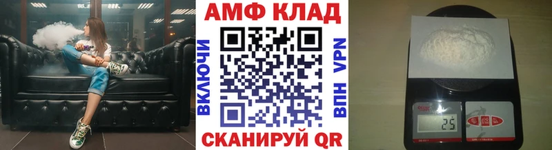 кракен зеркало  цены наркотик  Нефтекумск  Метамфетамин кристалл 
