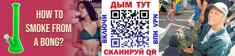 Бошки марихуана VHQ  Нефтекумск 